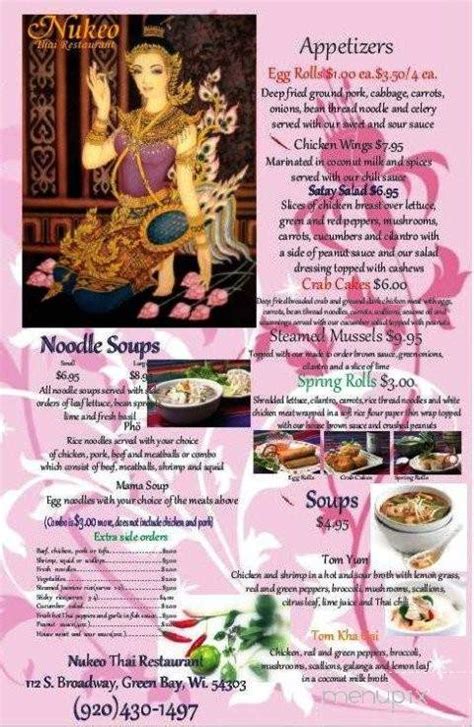 nukeo thai restaurant green bay.